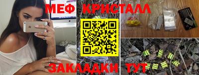 твердый Камышлов