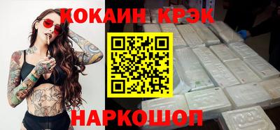 ГАЛЛЮЦИНОГЕННЫЕ ГРИБЫ Канаш