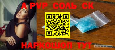ГАЛЛЮЦИНОГЕННЫЕ ГРИБЫ Канаш