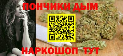 ГАЛЛЮЦИНОГЕННЫЕ ГРИБЫ Канаш