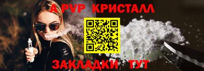 твердый Камышлов