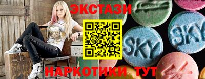 твердый Камышлов