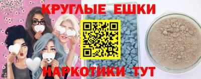 твердый Камышлов