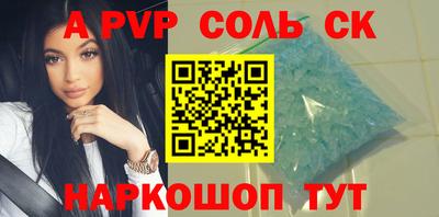 ГАЛЛЮЦИНОГЕННЫЕ ГРИБЫ Канаш