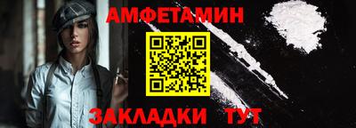 ГАЛЛЮЦИНОГЕННЫЕ ГРИБЫ Канаш