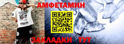 ГАЛЛЮЦИНОГЕННЫЕ ГРИБЫ Канаш