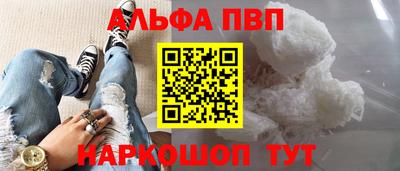ГАЛЛЮЦИНОГЕННЫЕ ГРИБЫ Канаш