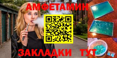 ГАЛЛЮЦИНОГЕННЫЕ ГРИБЫ Канаш