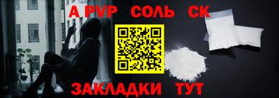 ГАЛЛЮЦИНОГЕННЫЕ ГРИБЫ Канаш
