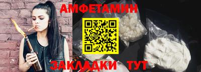 твердый Камышлов