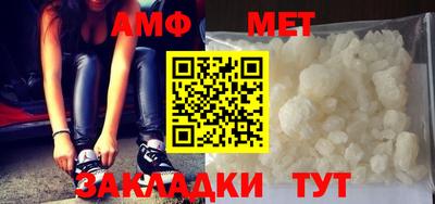 ГАЛЛЮЦИНОГЕННЫЕ ГРИБЫ Канаш