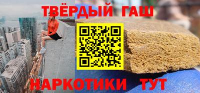 твердый Камышлов