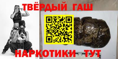 твердый Камышлов