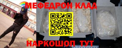 ГАЛЛЮЦИНОГЕННЫЕ ГРИБЫ Канаш