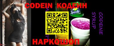 твердый Камышлов