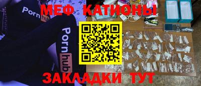 ГАЛЛЮЦИНОГЕННЫЕ ГРИБЫ Канаш
