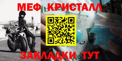 твердый Камышлов