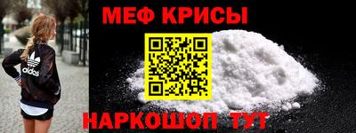 твердый Камышлов