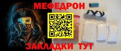 твердый Камышлов